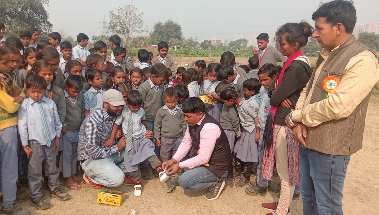 BHOOKH Green Revolution
